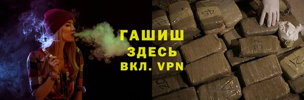 MDMA Верея