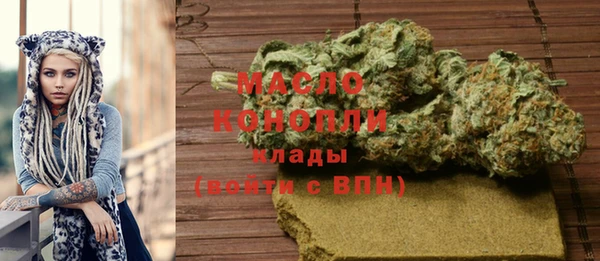 марки nbome Верхний Тагил